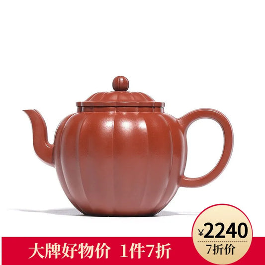 Centennial Liyong Yixing Famous Pure Handmade Purple Clay Pot Original Yixing Clay Ming-Style Rhombus Pot Kung Fu Tea Set Tendon