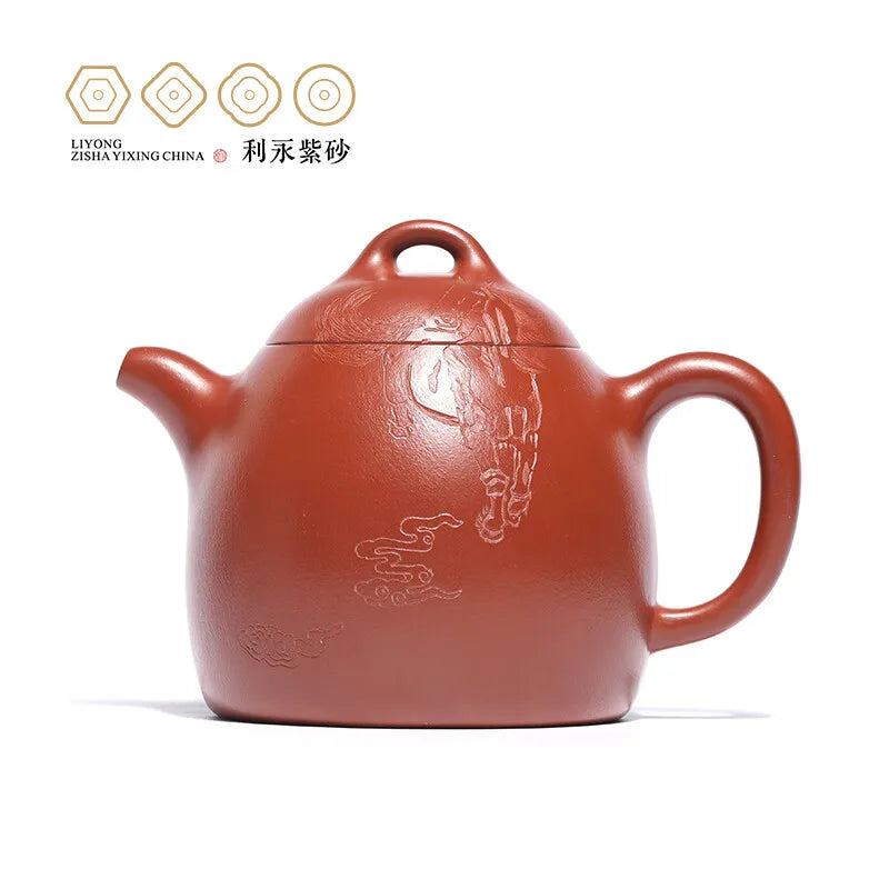 Centennial Liyong Yixing Famous Pure Handmade Purple Clay Pot Original Yixing Clay Qin Quan · Empty Kung Fu Tea Set Teapot 490cc