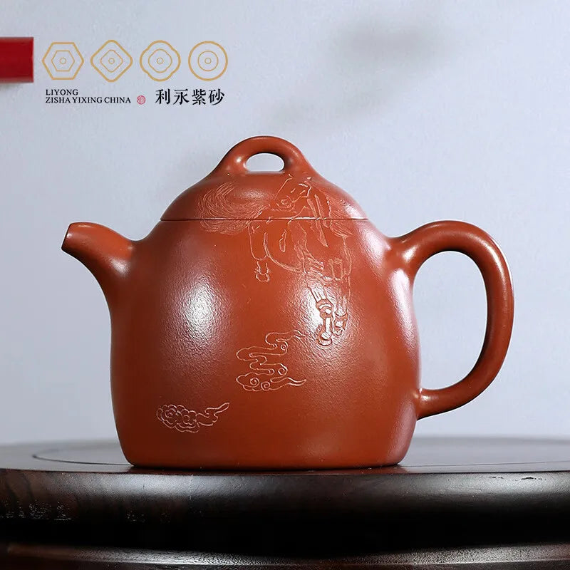 Centennial Liyong Yixing Famous Pure Handmade Purple Clay Pot Original Yixing Clay Qin Quan · Empty Kung Fu Tea Set Teapot 490cc