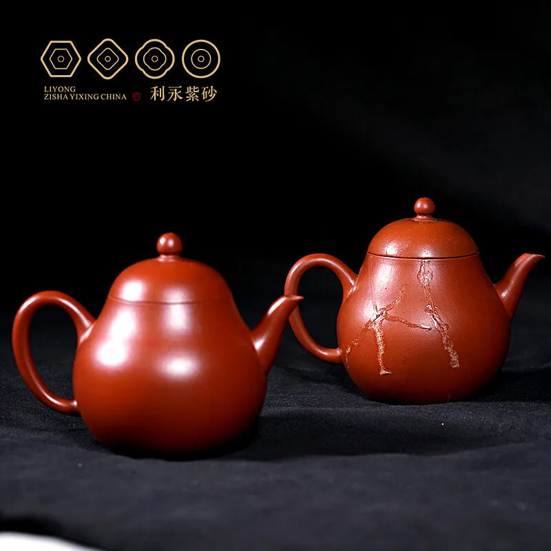 Centennial Liyong Yixing Famous Pure Handmade Purple Clay Pot Original Yixing Clay Red Face Pot Kung Fu Tea Set Teapot 150cc Red