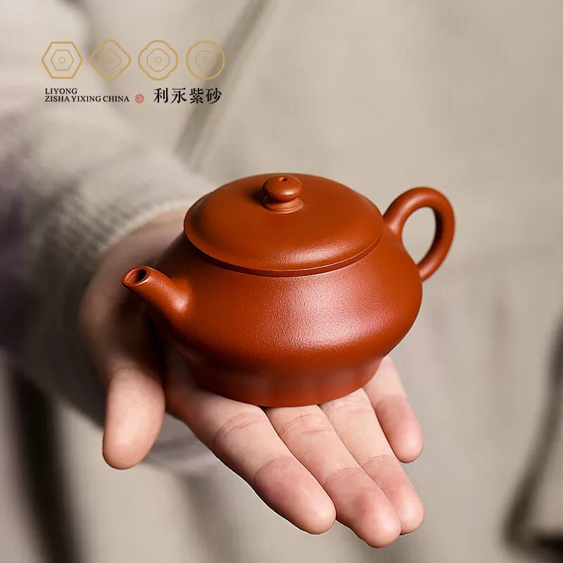 Centennial Liyong Yixing Famous Pure Handmade Purple Clay Pot Original Yixing Clay Xqiao Pot Kung Fu Tea Set Teapot 120cc Cinnab