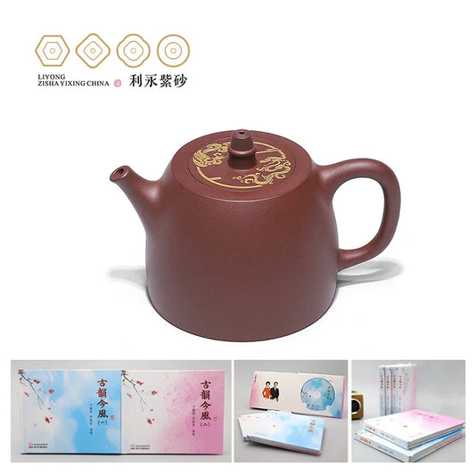 Centennial Liyong Yixing Famous Pure Handmade Purple Clay Pot Raw Ore Bottom Trough Clear Kung Fu Tea Set Teapot Prosperity Brou