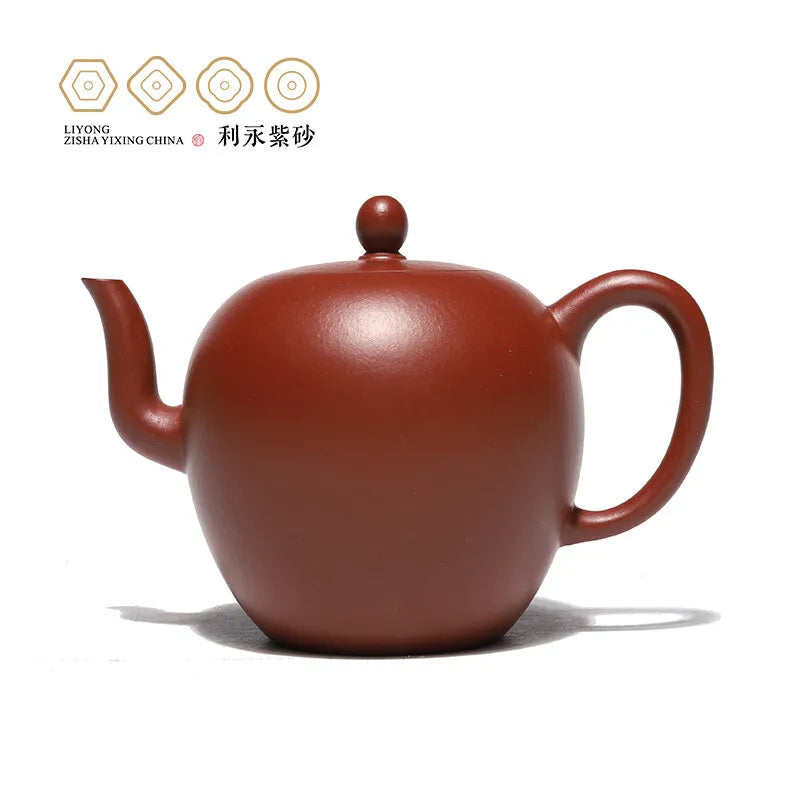 Centennial Liyong Yixing Famous Pure Handmade Purple Clay Pot Raw Ore Dahongpao Tea Beauty Shoulder Pot Kung Fu Tea Set Teapot 2