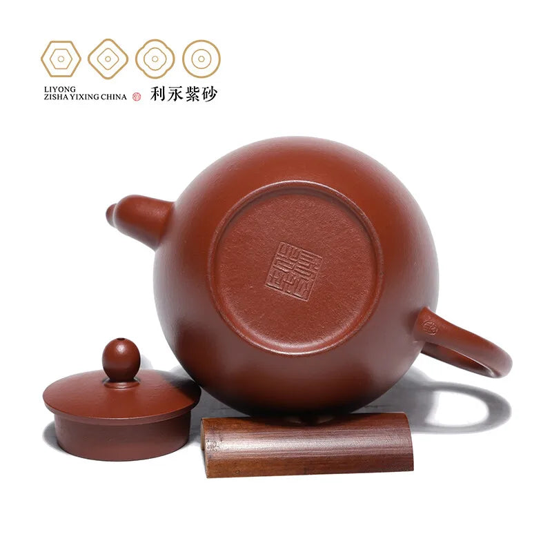 Centennial Liyong Yixing Famous Pure Handmade Purple Clay Pot Raw Ore Dahongpao Tea Beauty Shoulder Pot Kung Fu Tea Set Teapot 2