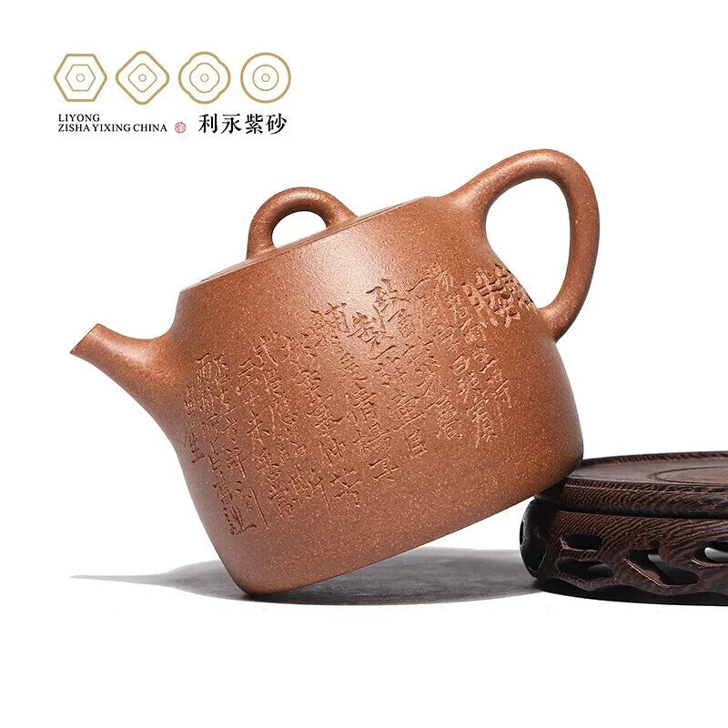 Centennial Liyong Yixing Famous Pure Handmade Purple Clay Pot Raw Ore Descending Slope Mud Qing-Style Teapot Kung Fu Tea Set Tea