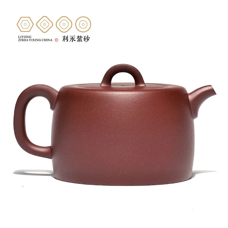 Centennial Liyong Yixing Famous Pure Handmade Purple Clay Pot Raw Ore Dongyuan Well Barrier Pot Kung Fu Tea Set Teapot Gratitude