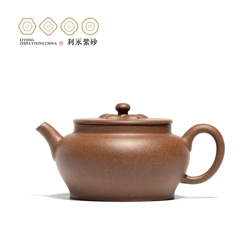 Centennial Liyong Yixing Famous Pure Handmade Purple Clay Pot Raw Ore Old Segment Mud Rhombus Flat Drum Pot Kung Fu Tea Set Teap