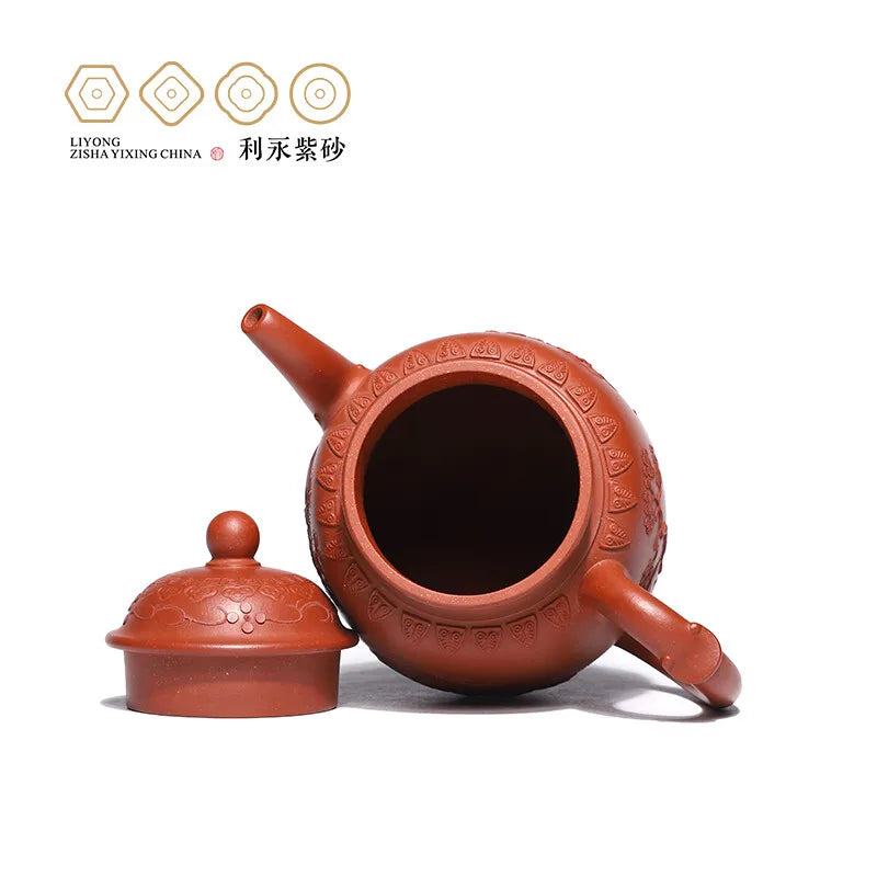 Centennial Liyong Yixing Famous Pure Handmade Purple Clay Pot Raw Ore Plain Cement Clay Painting GD Pot Kung Fu Tea Set Teapot 2