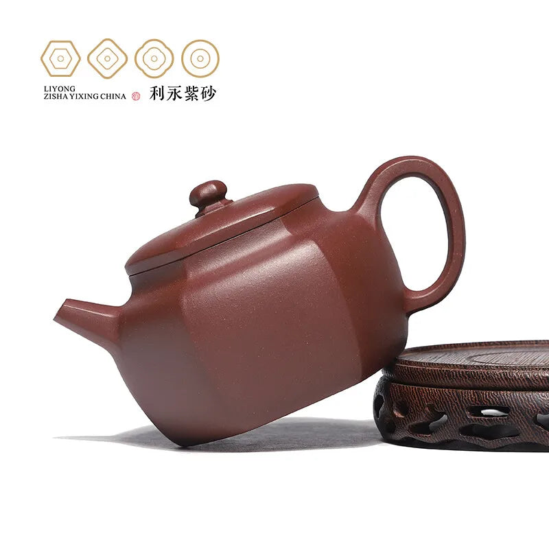 Centennial Liyong Yixing Famous Pure Handmade Purple Clay Pot Raw Ore Purple Clay Ancient Rhyme Pot Kung Fu Tea Set Teapot 225cc