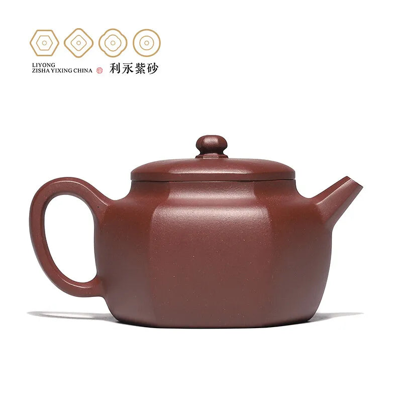 Centennial Liyong Yixing Famous Pure Handmade Purple Clay Pot Raw Ore Purple Clay Ancient Rhyme Pot Kung Fu Tea Set Teapot 225cc