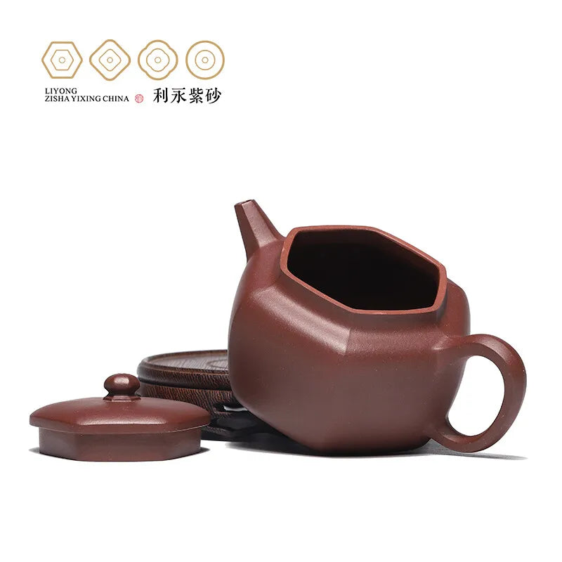 Centennial Liyong Yixing Famous Pure Handmade Purple Clay Pot Raw Ore Purple Clay Ancient Rhyme Pot Kung Fu Tea Set Teapot 225cc