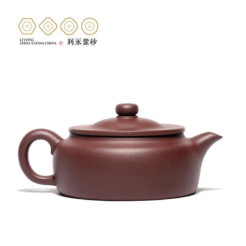 Centennial Liyong Yixing Famous Pure Handmade Purple Clay Pot Raw Ore Purple Clay Hermit Pot Kung Fu Tea Set Teapot 200cc