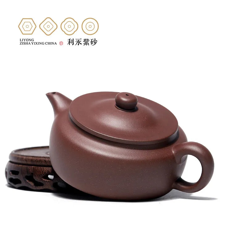 Centennial Liyong Yixing Famous Pure Handmade Purple Clay Pot Raw Ore Purple Clay Hermit Pot Kung Fu Tea Set Teapot 200cc