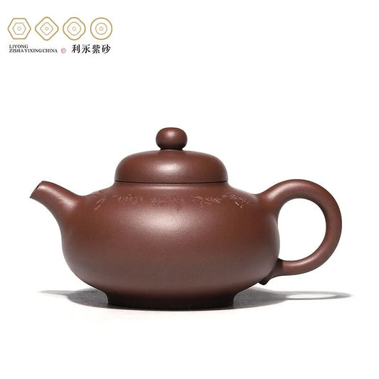 Centennial Liyong Yixing Famous Pure Handmade Purple Clay Pot Raw Ore Purple Clay Milk Pot Kung Fu Tea Set Teapot 325cc Purple C