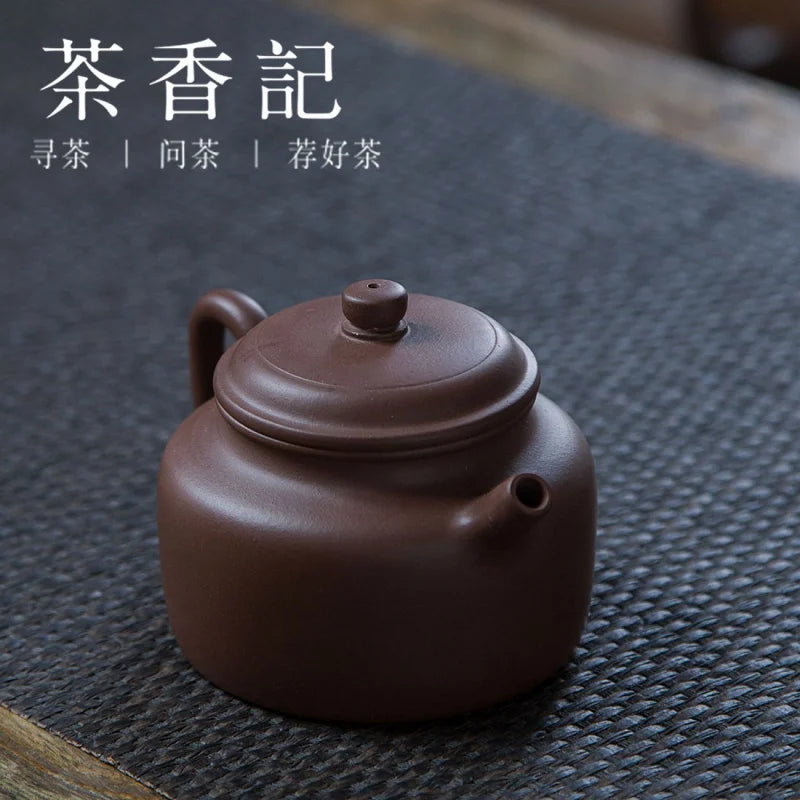 Cha Xiang Ji Crude Ore Old Purple Clay Series Purple Clay Pot Dezhong Teapot Yang Fei Handmade Pot Dignified and Steady