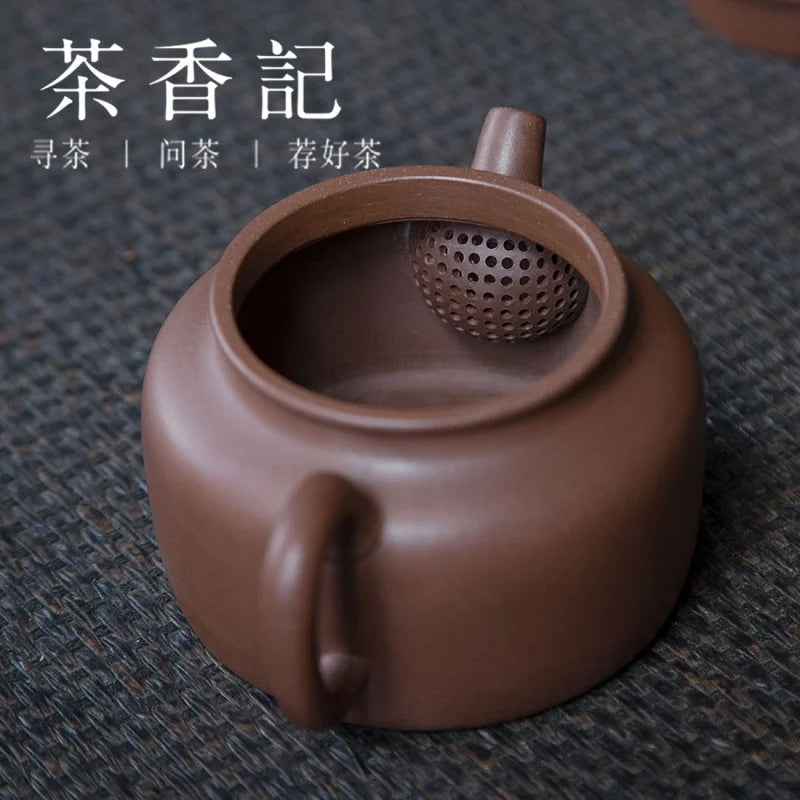 Cha Xiang Ji Crude Ore Old Purple Clay Series Purple Clay Pot Dezhong Teapot Yang Fei Handmade Pot Dignified and Steady