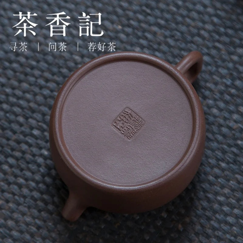 Cha Xiang Ji Crude Ore Old Purple Clay Series Purple Clay Pot Dezhong Teapot Yang Fei Handmade Pot Dignified and Steady