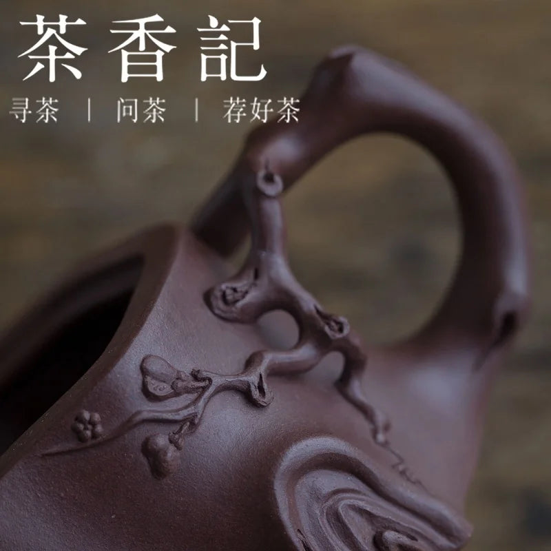 Cha Xiang Ji Handmade Short Plum Pile Purple Clay Pot Yixing Purple Clay Pot Kung Fu Tea Set