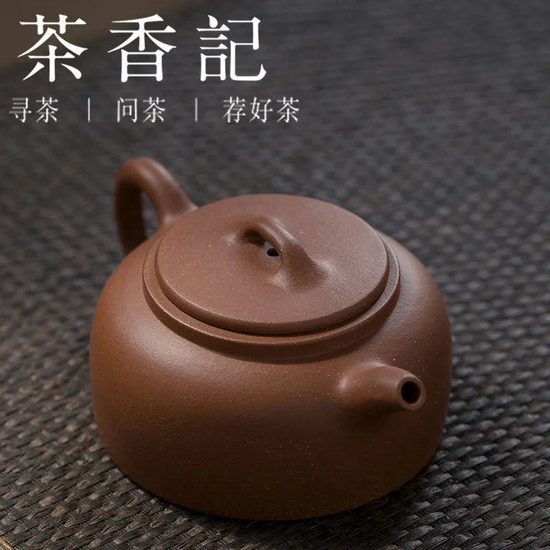 Cha Xiang Ji Mansheng Well Curb Carved Purple Clay Pot Yang Fei Half-Handmade Bottom Groove Clear Carved