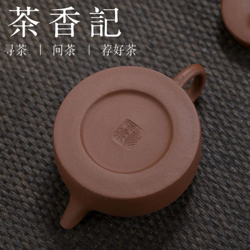 Cha Xiang Ji Mansheng Well Curb Carved Purple Clay Pot Yang Fei Half-Handmade Bottom Groove Clear Carved