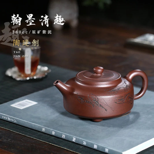 【 Changtao 】 Famous Craftsman Tao Jianquan Handmade Purple Clay Pot Tea Set Hanmo Qingqu 380cc