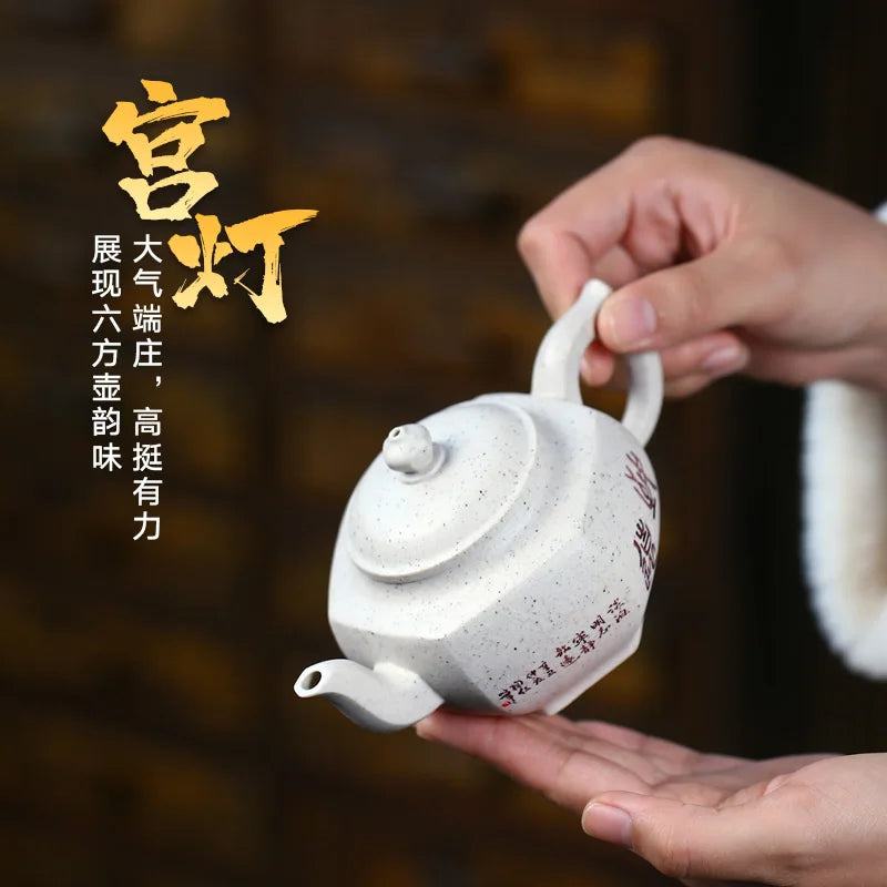 【 Changtao 】 Yixing Famous Master Tao Jianquan Handmade Purple Clay Pot Single Seven Star White Jade Section Six Square
