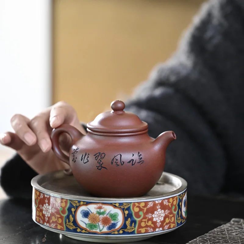 【 Changtao 】 Yixing Original Mine Purple Clay Pot, Li Jianjun Fully Handmade Bottom Groove, Clear Engraving, Duo, 330cc