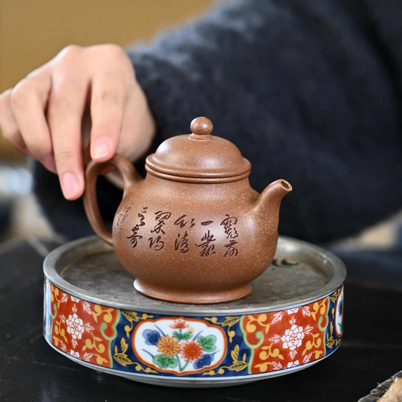 【 Changtao 】 Yixing Original Mine Purple Clay Pot, Li Jianjun Fully Handmade Osmanthus Sand High Pan Engraved 250cc