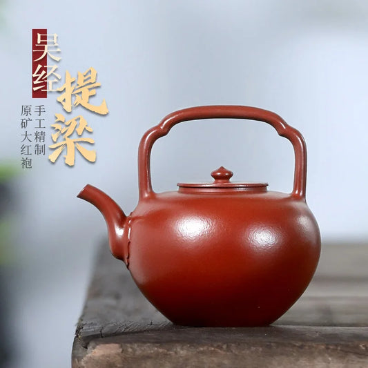 【 Changtao 】 Yixing Purple Sand Tea Pot Xu Jiaojiao Handmade Raw Mineral Dahongpao Zhu Ni Wu Jing Lifting Beam 260cc