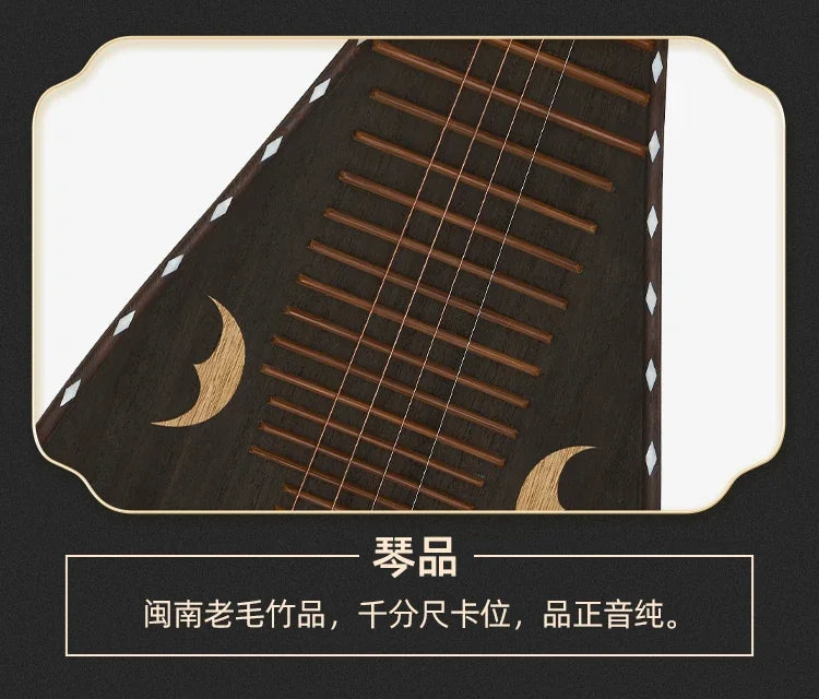 Chicken wing wood pipa playing ancient musical instrument phoenix tail head Dunhuang painted custom five strings