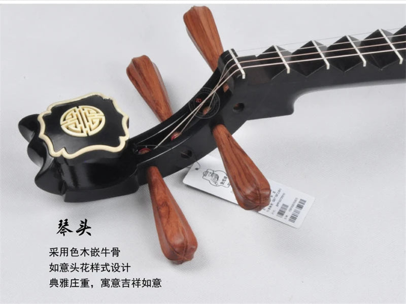 Chinese Lute Pipa Dunhuang Brand 572 National String Instrument, Pi PA Adult Playing, 102cm Pipa Platane Wood with Pipa Bag