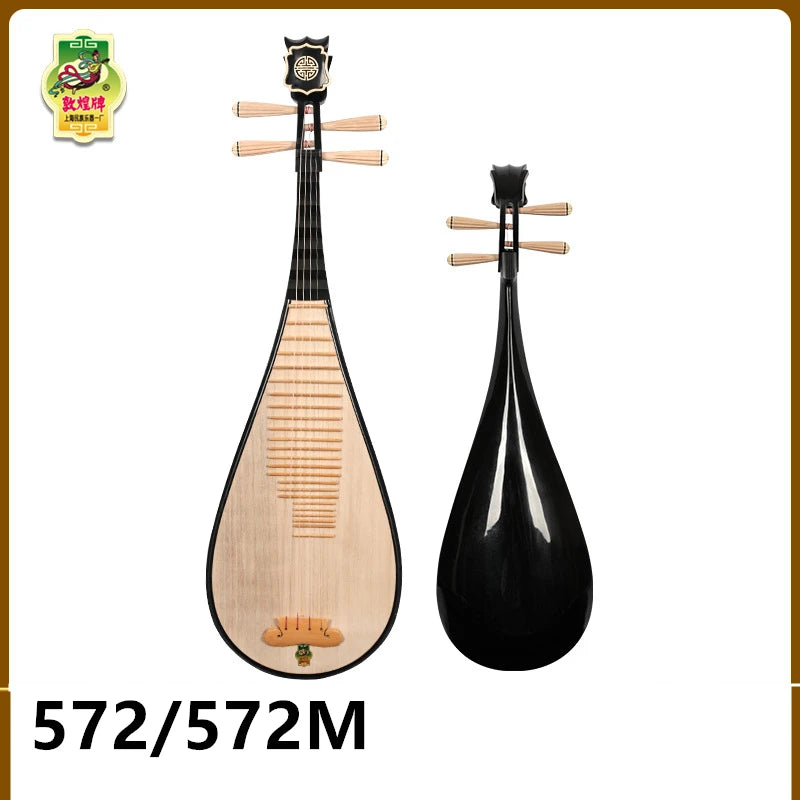 Chinese Traditional Musical Instruments Lute Pipa National String Instrument Pi Pa Adult Playing 102Cm DunHuang 572/572M