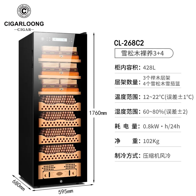 Cigar Humidor Cigar Humidor 2680pcs Cigar Intelligent Wi-F Constant Temperature Humidity Compression Humidor Wine Refrigerator