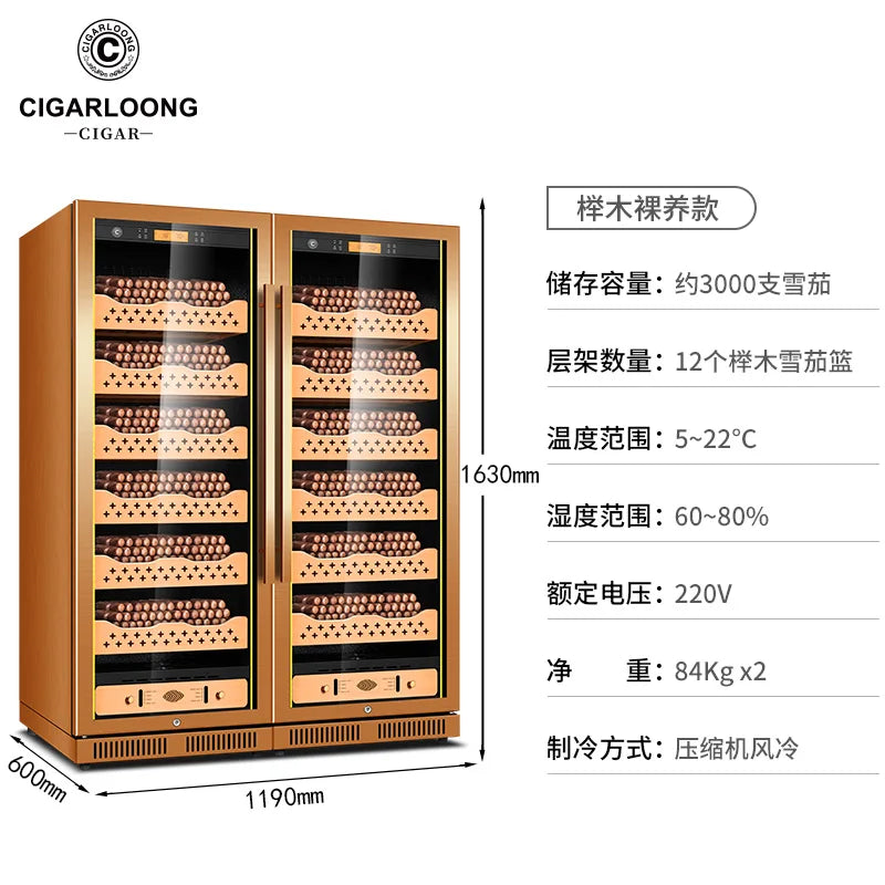 Cigar Humidor Constant Temperature and Humidity Stainless Steel Humidor Cigar Wine Cabinet Cigar Red Wine Independent CL-168CT1
