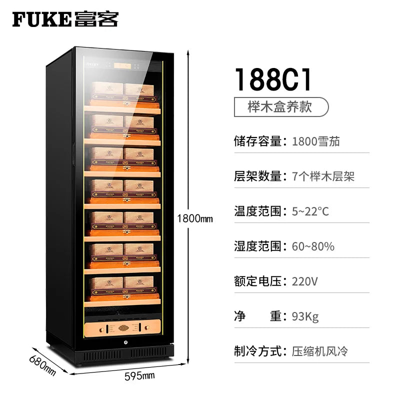 Cigar Humidor Variable Frequency Constant Temperature Humidity Cigar Cabinet Moisture Cabinet Negative Ion Purification air