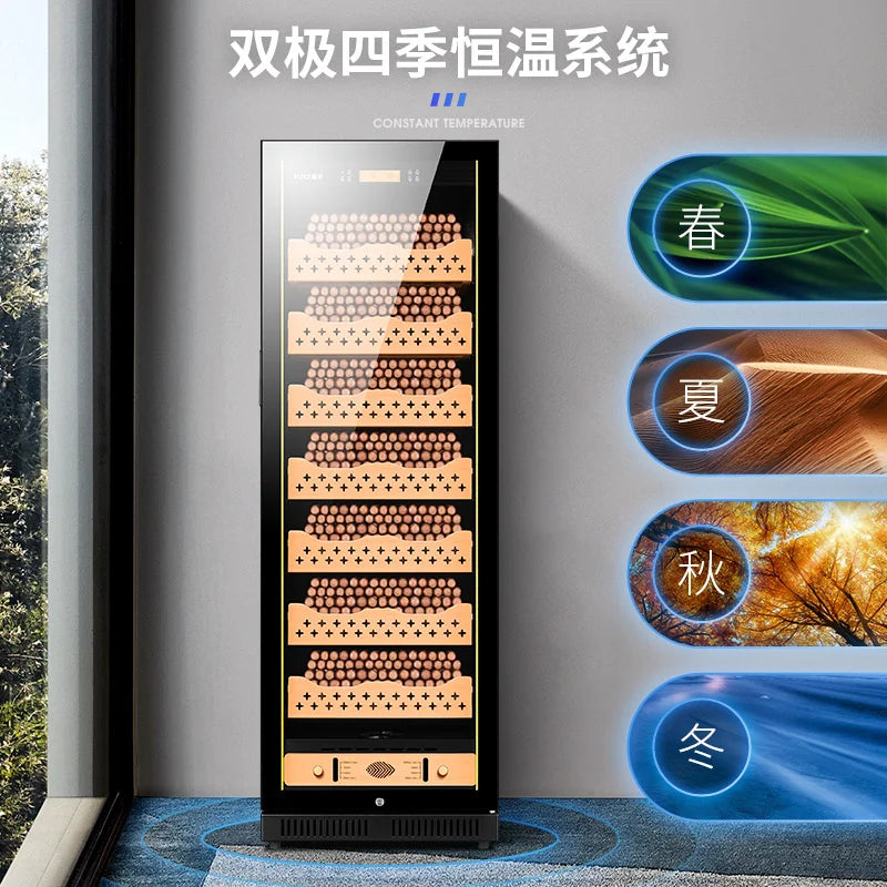 Cigar Humidor Variable Frequency Constant Temperature Humidity Cigar Cabinet Moisture Cabinet Negative Ion Purification air