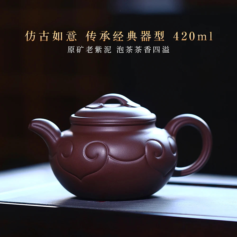 |Collection grade Yixing purple clay pot raw ore old Purple mud large tea pot famous Ma Fangyuan pure manual antique Ruyi