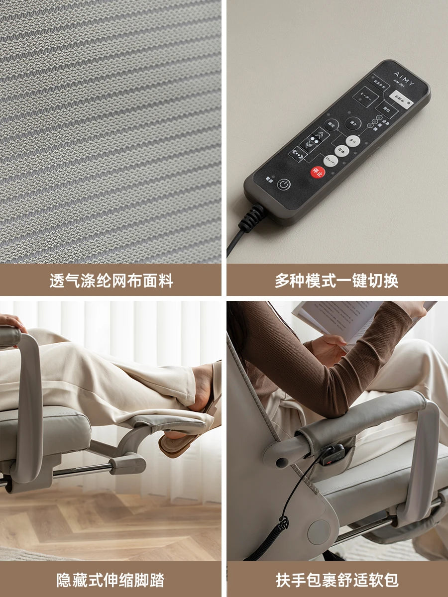 Computer Chair Electric Massage Chair Smart Office Chair Home Bluetooth Speaker Adjustable Executive Chair