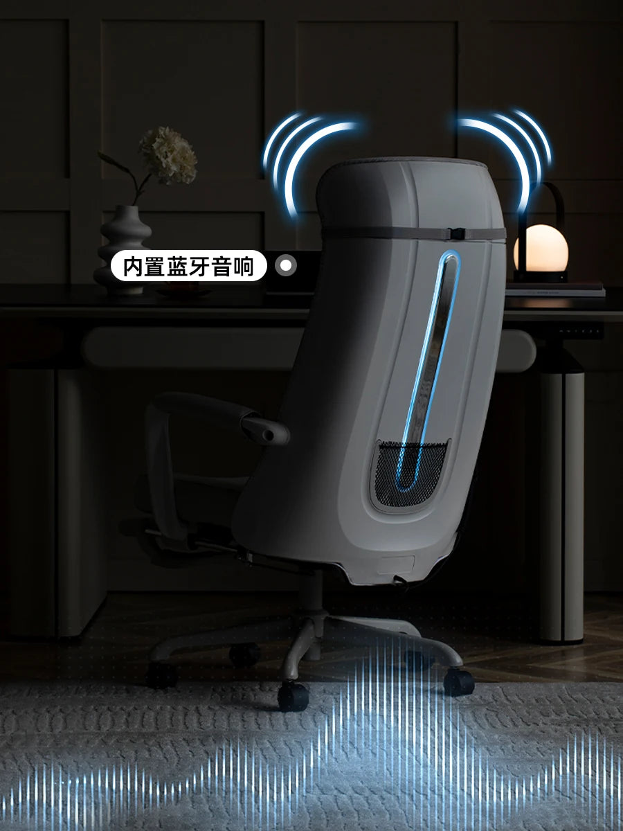 Computer Chair Electric Massage Chair Smart Office Chair Home Bluetooth Speaker Adjustable Executive Chair