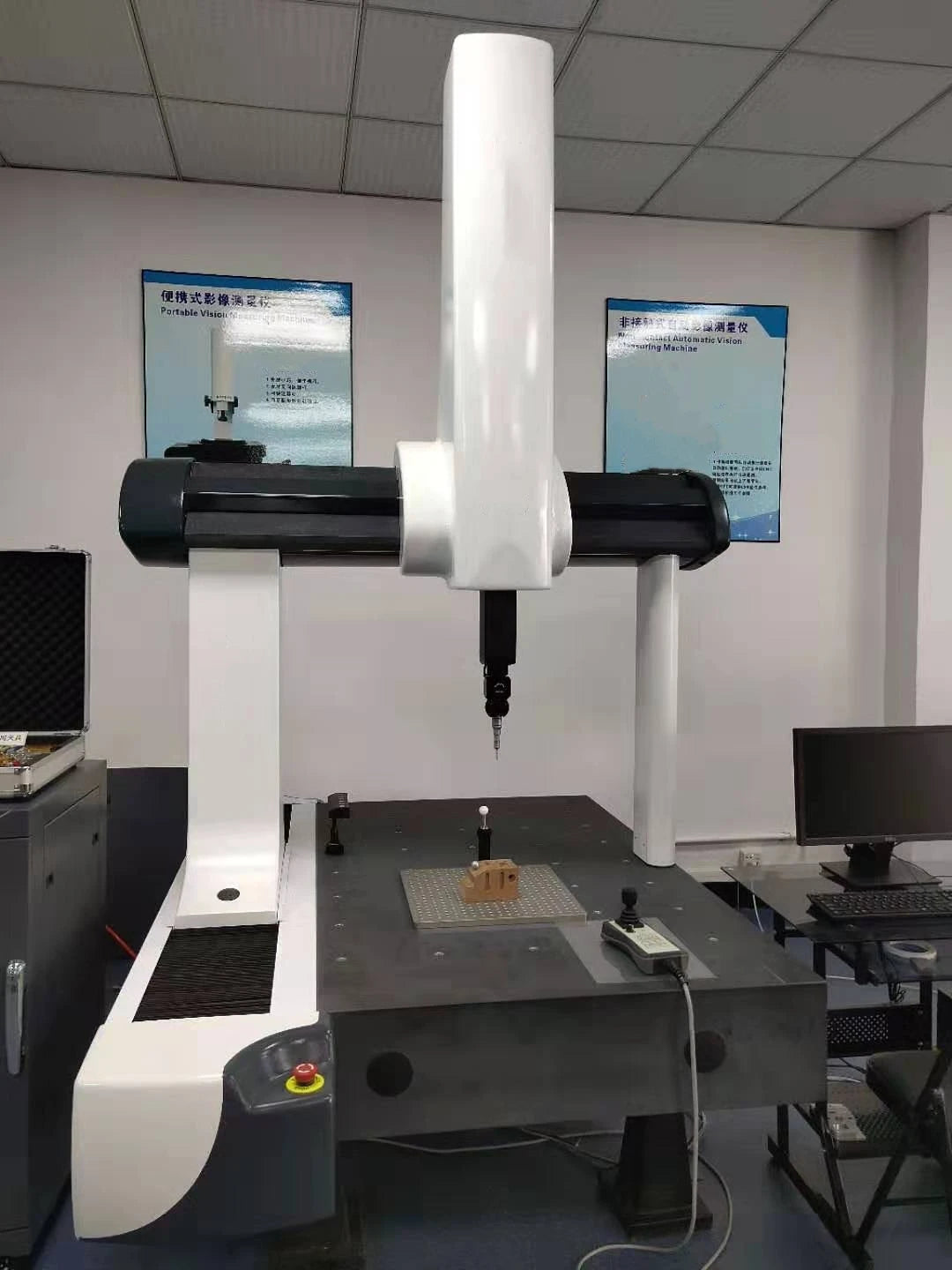 Coordinate Measuring Machine Optical Coordinate Measuring Machine Three-axis Dimensional Coordinate Measuring Machine