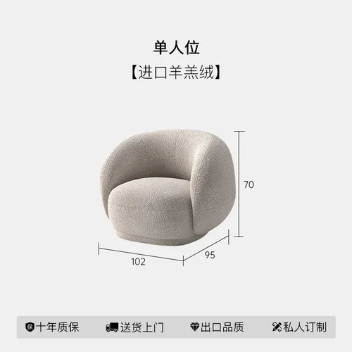 Curved sofa, Nordic wabi-sabi style small house, three-person special-shaped fabric, ancient cashew nuts