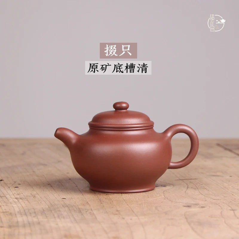 |DE chang, yixing purple sand pure manual bottom trough the engineering miss wu qing Duo pot all handmade