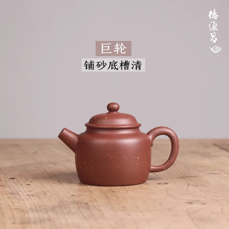 |DE chang, yixing purple sand pure manual sanding bottom tank work miss wu qing wheel pot countries all handmade