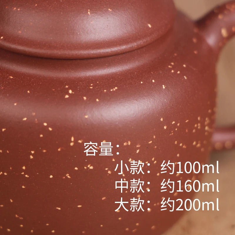 |DE chang, yixing purple sand pure manual sanding bottom tank work miss wu qing wheel pot countries all handmade