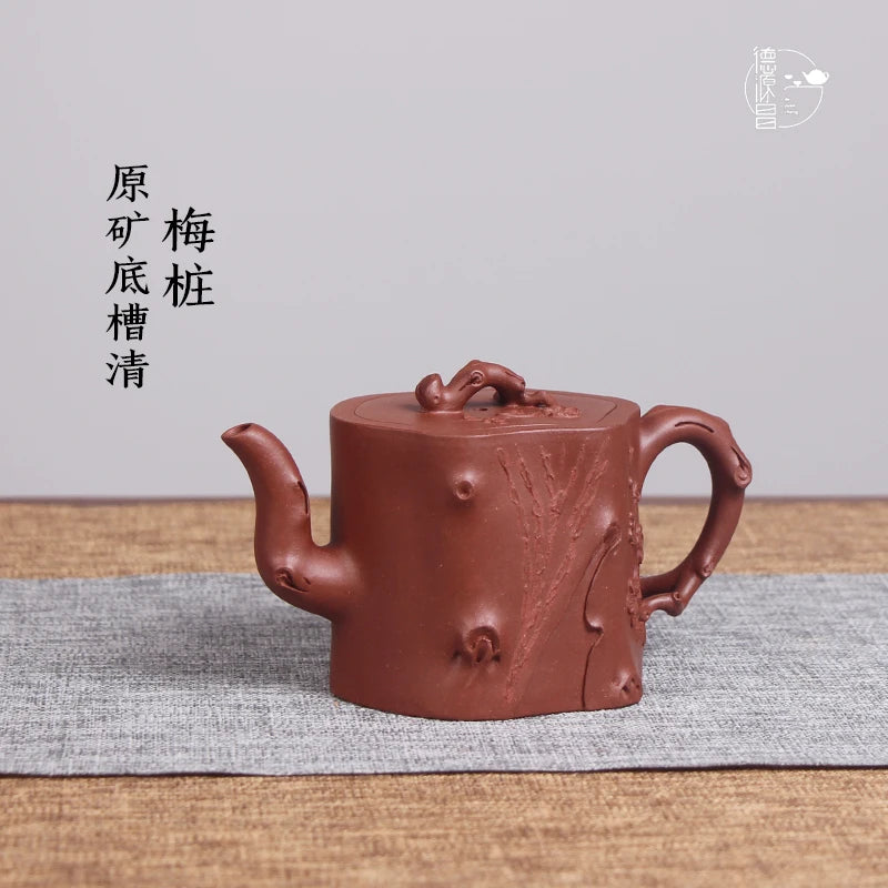 |DE chang, yixing recommended pure manual pile bottom groove qing mei pot of craftsmen all handmade