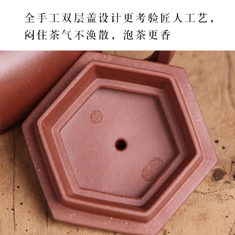 |DE chang, yixing recommended pure manual qing six-party lotus seed pot of bottom chamfer artist Fan Weiming all handmade