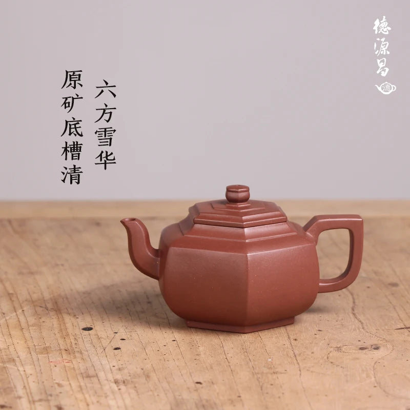 |DE chang, yixing recommended pure manual six xue-hua fang qing pot of of bottom chamfer artist Fan Weiming all handmade