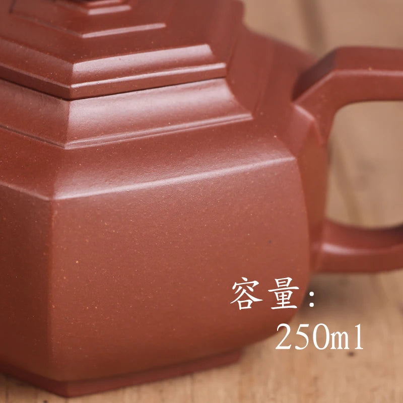 |DE chang, yixing recommended pure manual six xue-hua fang qing pot of of bottom chamfer artist Fan Weiming all handmade