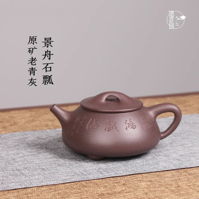 |DE chang, yixing recommended pure manual undressed ore old its JingZhou Song Hongwei half handmade stone gourd ladle pot