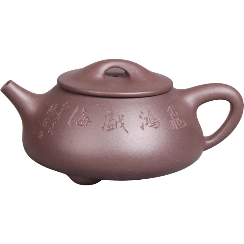 |DE chang, yixing recommended pure manual undressed ore old its JingZhou Song Hongwei half handmade stone gourd ladle pot